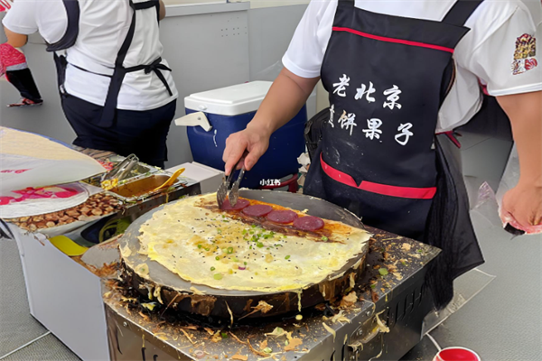 老北京煎餅果子加盟