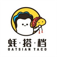 蠔搭檔taco加盟