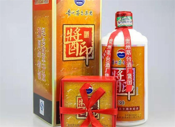 醬印酒業(yè)加盟