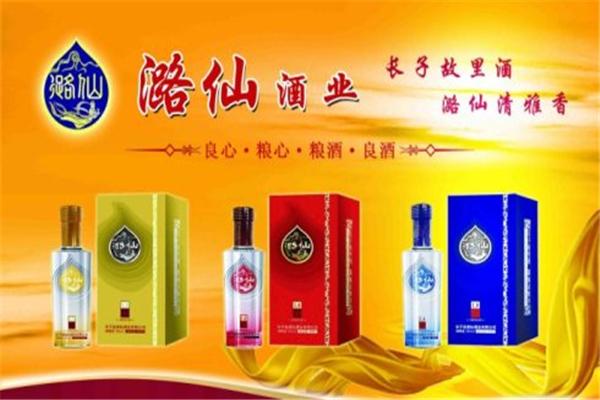 潞仙酒業(yè)加盟