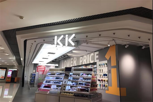 kk進(jìn)口店加盟