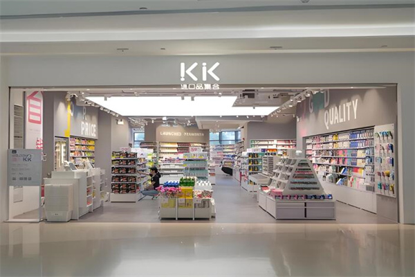 kk進(jìn)口店加盟