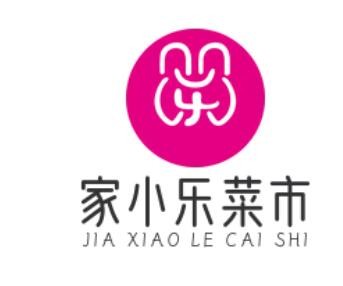 家小樂菜市加盟