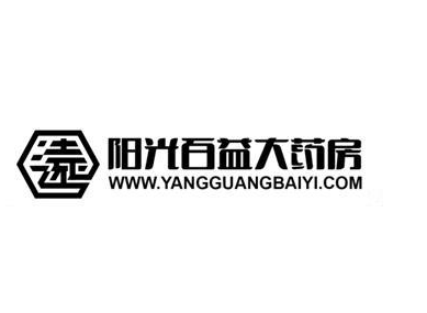 陽(yáng)光百益大藥房加盟