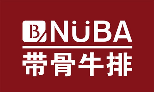 nuba帶骨牛排加盟