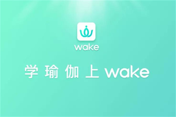 wake瑜伽加盟