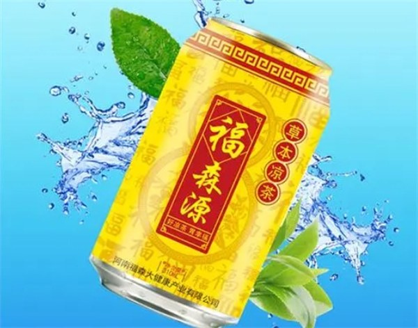 福森源涼茶加盟