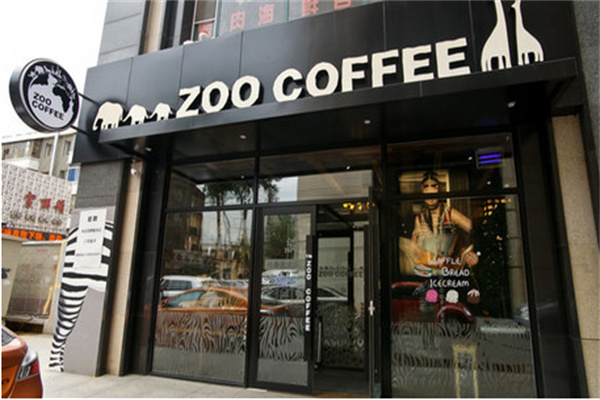 ZOO COFFEE咖啡廳加盟