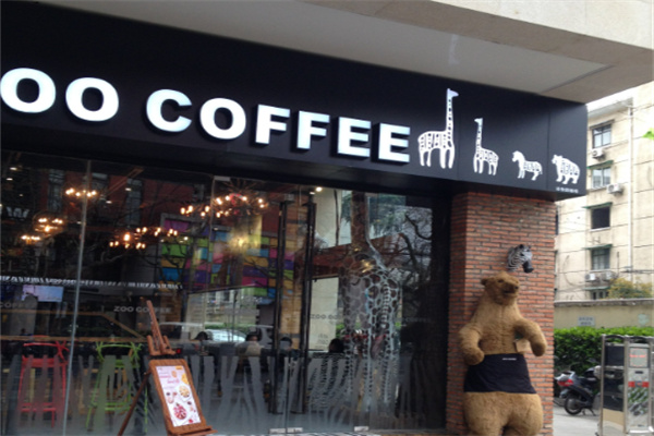 ZOO COFFEE咖啡廳加盟