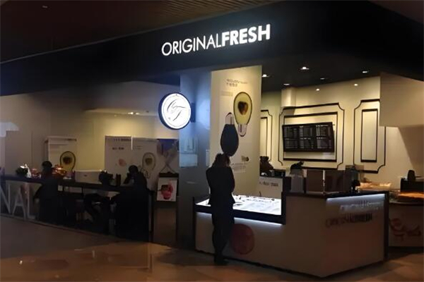 原鮮originalfresh加盟