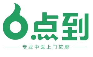 點(diǎn)到按摩加盟