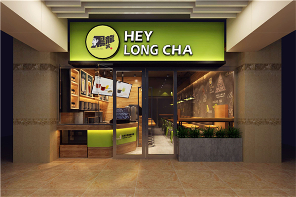 HEY LONG CHA黑龍茶加盟