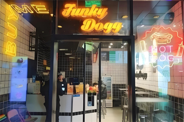 funkydogg熱狗加盟