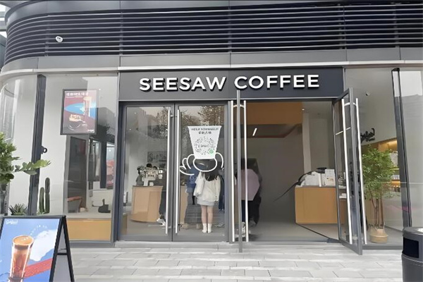 seesawcoffee加盟