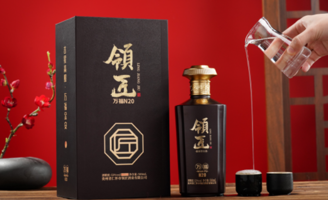 領(lǐng)匠酒加盟