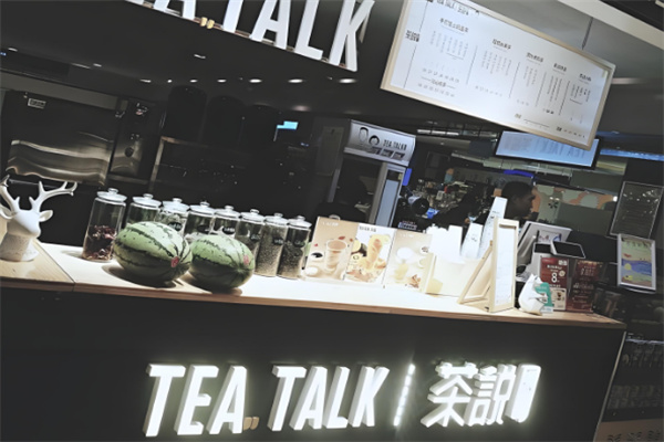 Teatalk茶說加盟