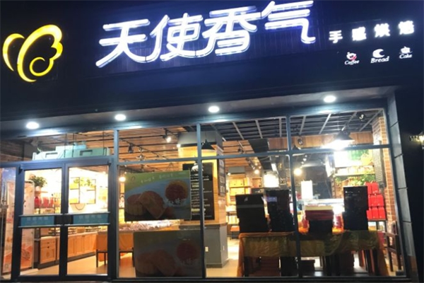 天使香氣蛋糕店加盟