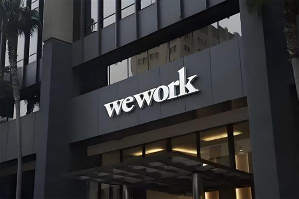 wework共享辦公室加盟