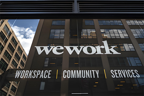 wework共享辦公室加盟