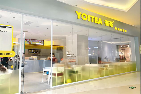 yotea有茶加盟