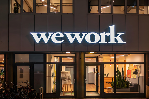 wework共享辦公室加盟