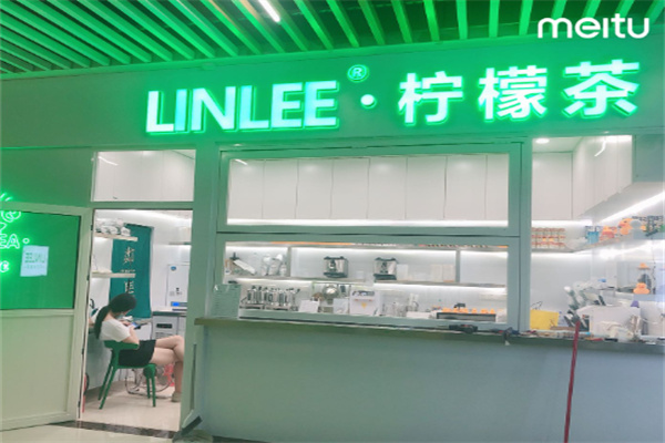 linle.林里加盟