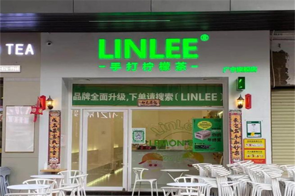 linle.林里加盟