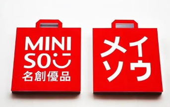 mini so加盟