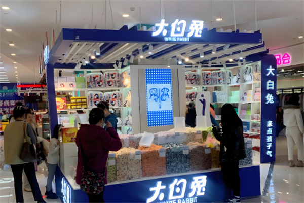 大白兔實體店加盟