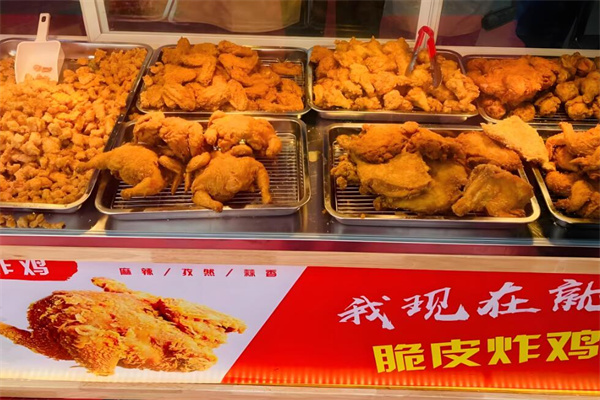 泰饞脆皮炸雞加盟