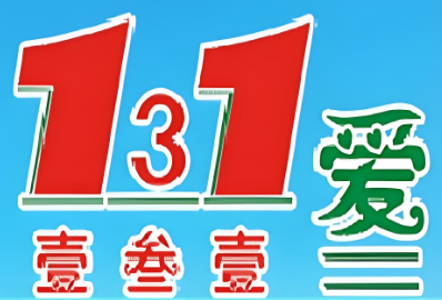 131愛(ài)便捷生活連鎖超市加盟