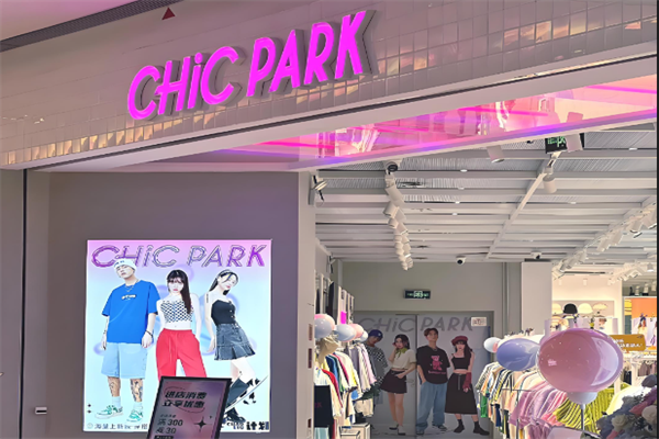 chic park加盟