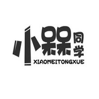 小槑同學(xué)文具加盟