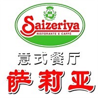 saizeriya薩莉亞意式餐廳加盟