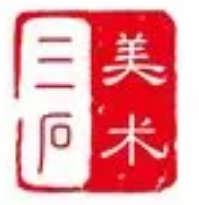 三石畫(huà)室加盟