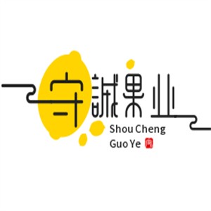 守誠(chéng)果業(yè)加盟