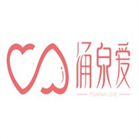 涌泉愛產(chǎn)后恢復(fù)中心加盟