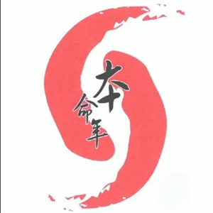 本命年專(zhuān)賣(mài)店加盟