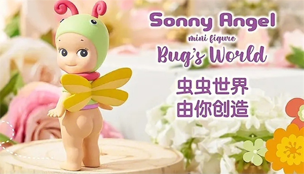 sonny angel加盟