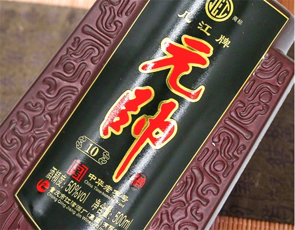 賴元帥白酒加盟