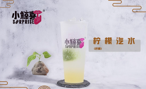 小鯨喜奶茶店加盟