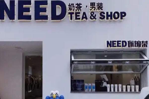 NEEDTEA茶飲加盟