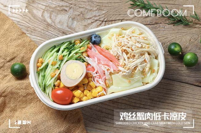 comeboom輕食加盟