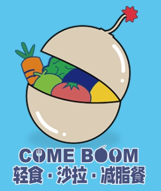 comeboom輕食加盟