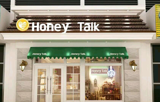 honey talk加盟