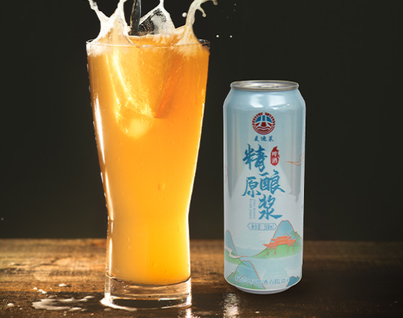 華慶啤酒加盟