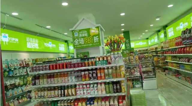 蓉一品零食加盟