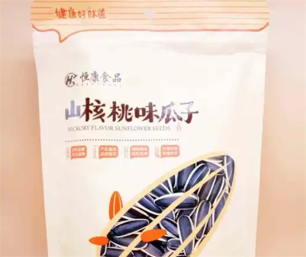 恒康堅(jiān)果炒貨休閑食品加盟