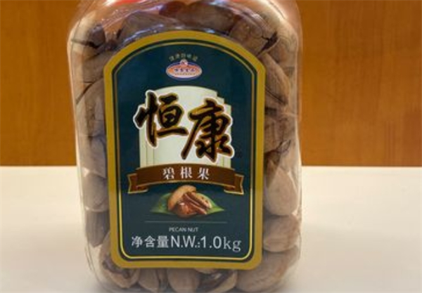 恒康堅(jiān)果炒貨休閑食品加盟