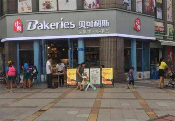 貝可利斯面包店加盟